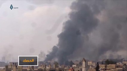 مكاسب كبيرة للمعارضة بهجوم مباغت شرق دمشق