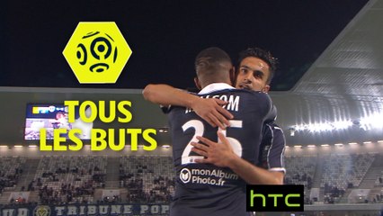 Tous les buts de la 30ème journée - Ligue 1 / 2016-17