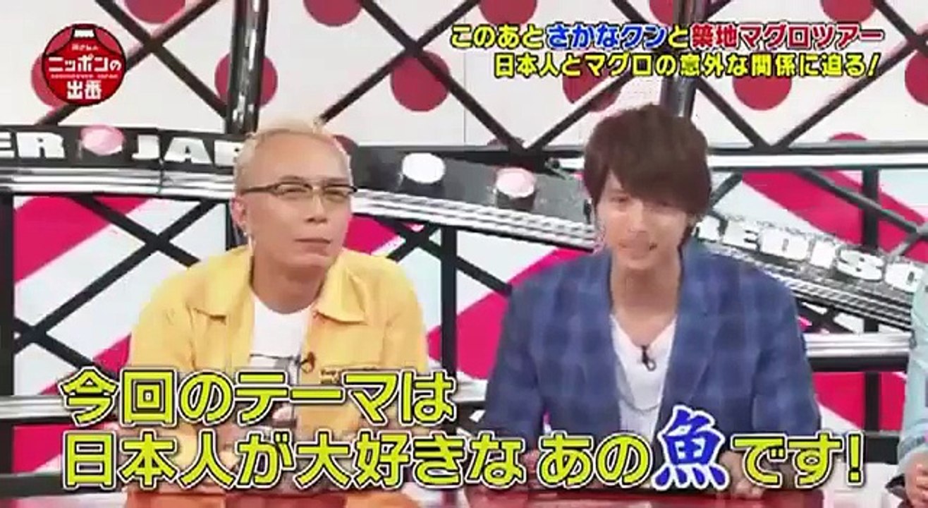 所さんのニッポンの出番 進化し続けるニッポン 16年8月30日 1600 Video Dailymotion