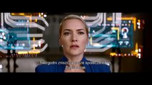 [C­­DA] Zbuntowana (2016) Ca­­ły Fi­­lm On­­line Ogl­­ądaj !! Po Pol­­sku