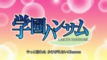 学園ハンサム 08話 [Gakuen Handsome] HD