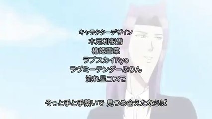 学園ハンサム 08話 [Gakuen Handsome] HD