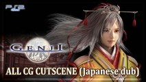 Genji ： Dawn of the Samurai 【PS2】 #17 │ All CG cutscenes - Japanese dub
