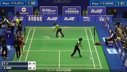 峰歩美 vs スー・ヤチン バドミントン ベトナムオープン2016 WS 準決勝