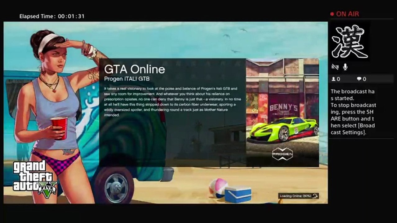 GTA5 (3)
