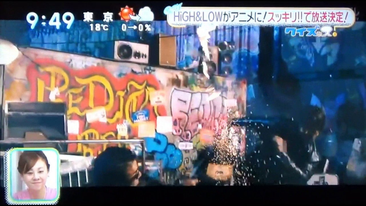 TAKAHIRO（EXILE）　登坂広臣（三代目 J Soul Brothers）　　イタズラ...