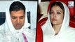 Aishwarya Rai's Brother Breaks Down At Father's Funeral | LehrenTV