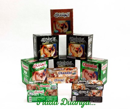 WA 0813 1661 9742 agen kurma Samosir, agen kurma Serdang Bedagai, agen kurma Batu Bara