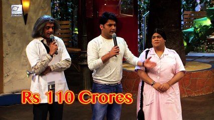 Kapil Sharma SALARY 2017 revealed   The Kapil Sharma Show