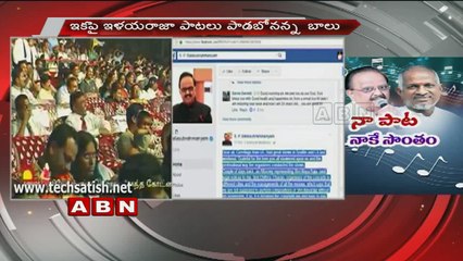 Ilayaraja sends SPB legal notice for singing his songs sans permission