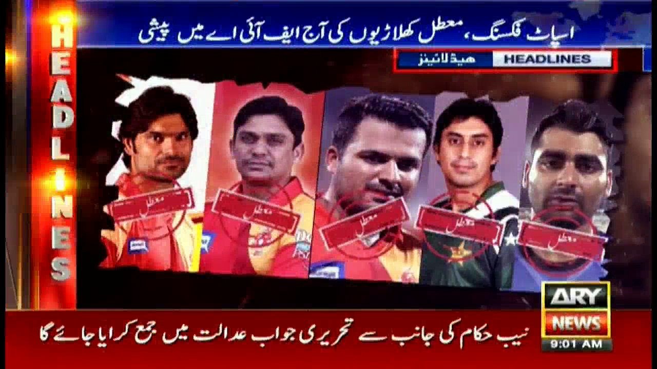 Headlines 0900 20th March 2017