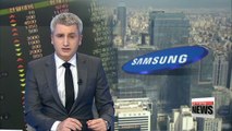 Korean shares jump on Samsung rally