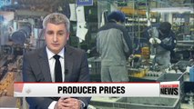 Korea's producer prices rise 0.3% in Feb., reaches 2-year high