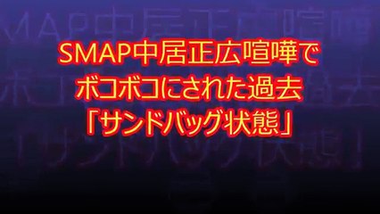 【中居正広 ON & ON AIR】(ラジオ)で「自分の顔がいい顔してない」 3月11日
