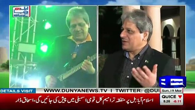Former Governor Sindh Dr. Ishrat-ul-Ebad Sings Popular National Pakistani Song