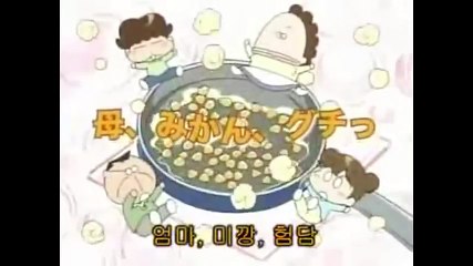 아따맘마 E 77~78올해의 다음 부분