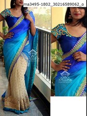 Latest Design Bollywood Replica Sarees | Buy Bollywood Sarees | Latest Bollywood Gowns