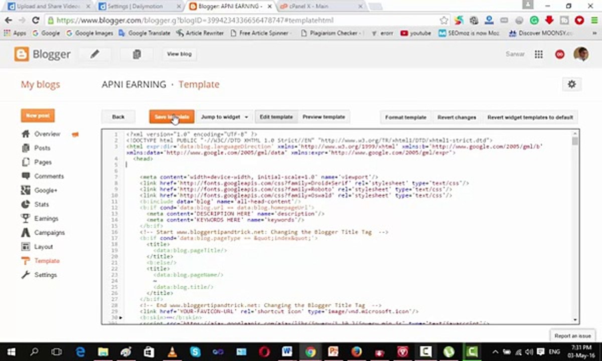 How_to_verfiy_your_website_and_add_payment_method_in_Daily_Motion_Account_Part_3_-_NSK