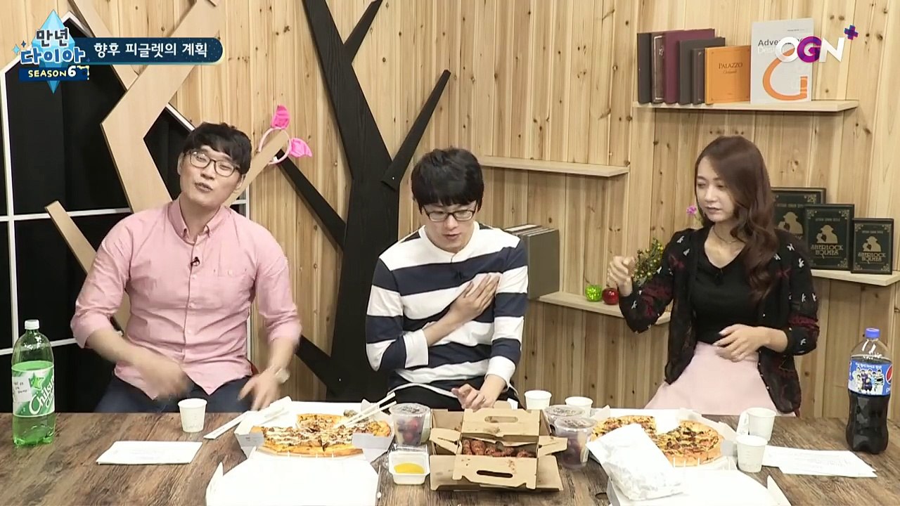 [만년다이아 시즌6 # 13-2] 이 발언은 지극히 피글렛의 개인적인 의견입니다  ...