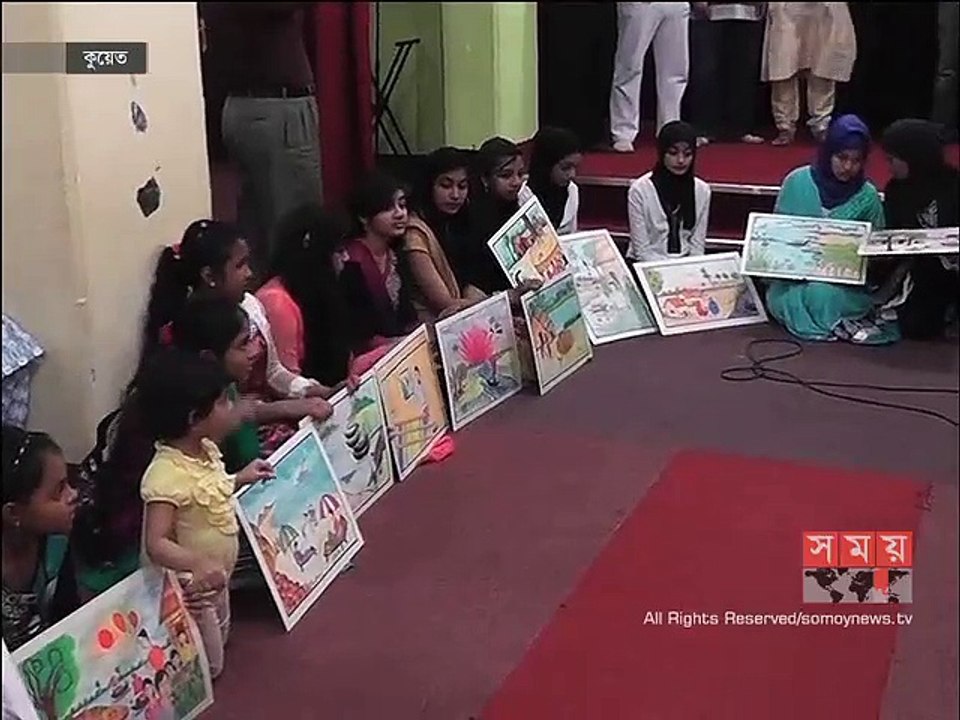 কুয়েতে বঙ্গবন্ধুর জন্মবার্ষিকী উপলক্ষ্যে আলোচনা সভা