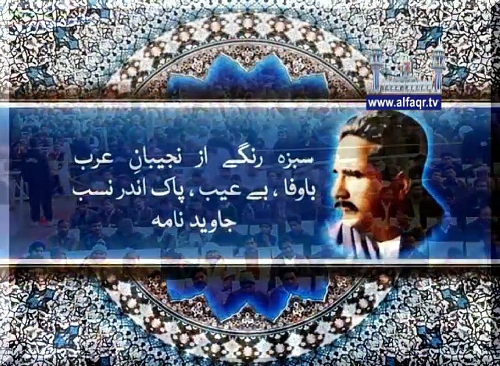 His Excellency Sahibzada Sultan Ahmad ALI Sb speaking about Sultan Muzaffar and His horse.