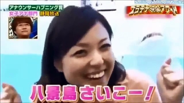 女子アナの罰（TBSテレビ）