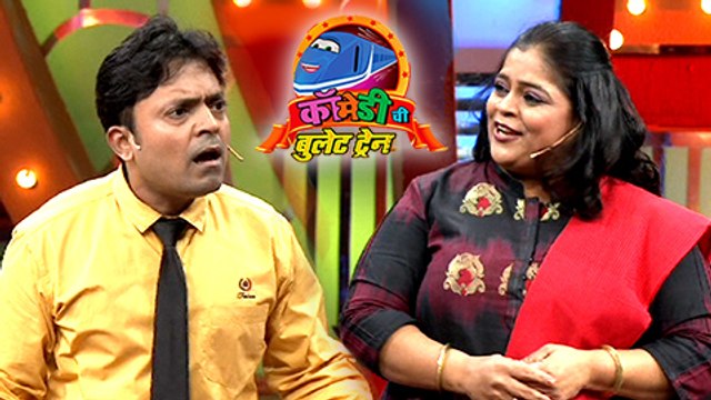 Comedy Chi Bullet Train | Comedy Performances | Vishakha Subhedar, Anshuman Vichare | Colors Marathi