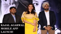 Hot Kajal Agarwal Launch Her Own Mobile App!