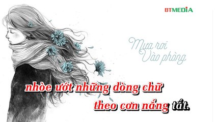 [Karaoke Midi] Mưa rơi vào phòng (Sáng tác: Bảo Thạch)