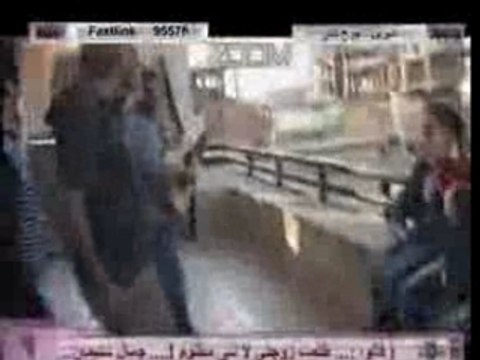 Tamer hosni ana wala 3aref