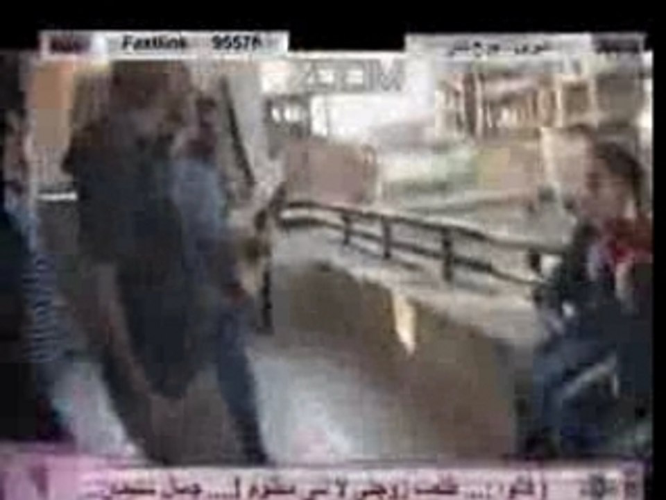 Tamer hosni ana wala 3aref