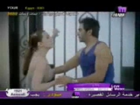 Tamer hosni mayehremnich menak