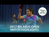 2017 Belarus Open Highlights: Adriana Diaz vs Takako Nagao (R64)