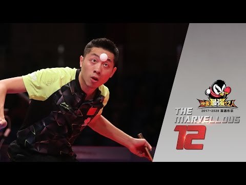 2017 Marvellous 12 Highlights: Xu Xin vs Zhou Yu