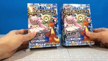 Pokemon Toys - Diancie Chesnaught from Pokemon XY-i8