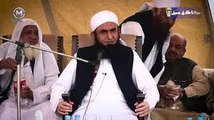 Maulana Tariq Jameel Latest Bayan -kyamat kab aya gi-2017