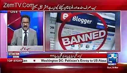 Social Media is Good or Not Good for Muslims Listen Faisal Raza Abidi Opinion