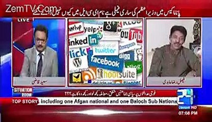 Why Did NASA Make Listen A Shocking Truth from Faisal Raza Abidi About (P.B.U.H)