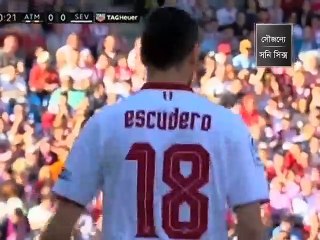 লা লিগায় সেভিয়াকে হারলো অ্যাতলেটিকো মাদ্রিদ