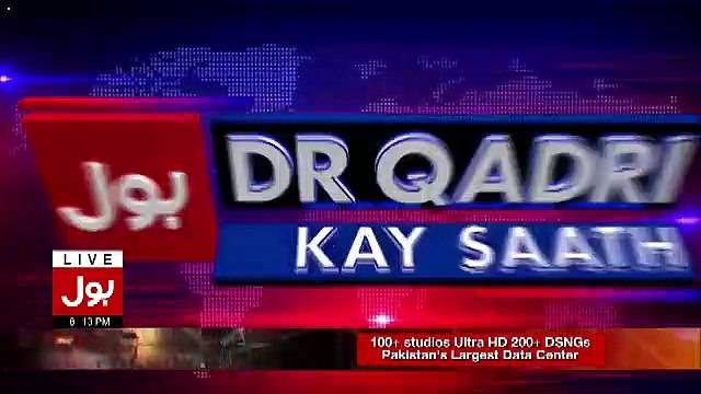 Tahir Ul Qadri Analysis On Dismisal Of Imran Khan And Jahangeer Tareen's Case In Election Commission