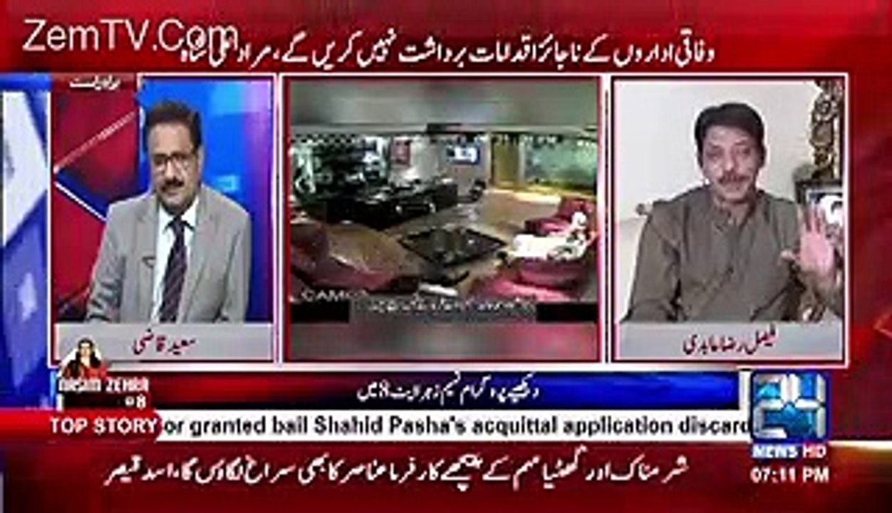 Dr Asim is now Converted in BAKRA ASIM Watch This