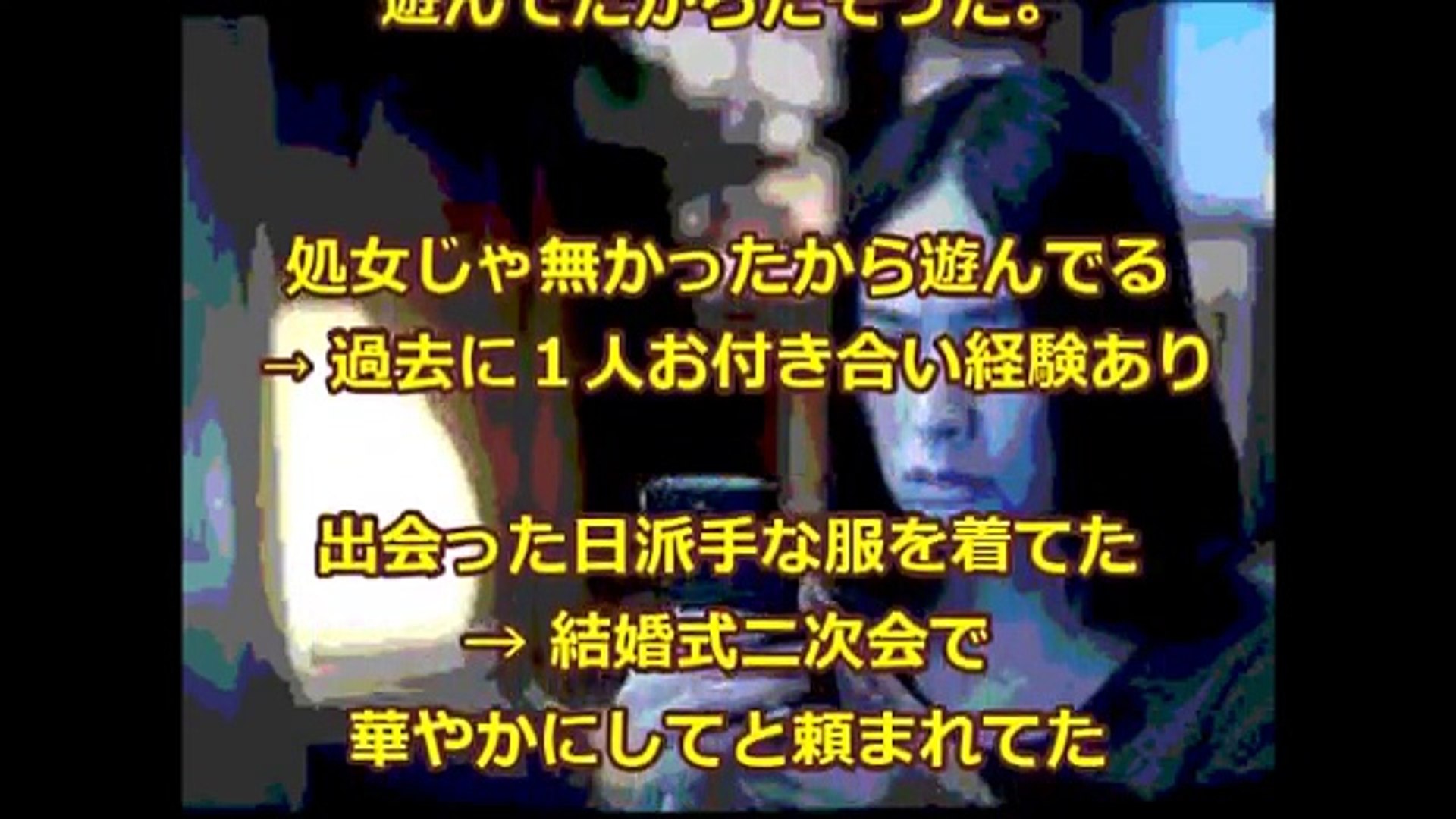 【スカッとする話】妊娠中の私に嫌味を浴びせこき使うトメ。女医「私に言わせれば殺人ですね、診ればわかりますからね」→ トメだんまり、夫蒼白→ 今まで大人しかった私も反撃！【スカッとち