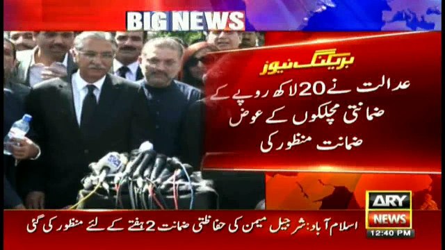 IHC approves Sharjeel Memon's protective bail