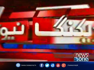 PM orders Pak-Afghan border to be re-opened immediately