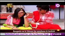 UMeTV Shivani Rangeela Ki Romantic Pal - Ghulaam
