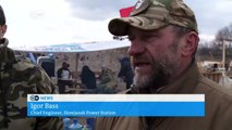 Ukraine halts trade with rebel-held east | DW News