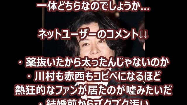 【悲報】LUNA SEA「河村隆一」の現在の”激太り”画像がヤバすぎるｗ！？/Image of current of LUNA SEA Ryuichi Kawamura is da