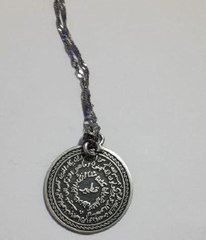 (Fetö'nün Örgüt Nişanı Kolyesi) Bursa'da Fetö Şüphelisi 20 Öğretmen Adliyede