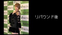 Popular Minami Minegishi & Minami Takahashi videos