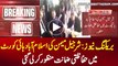 BREAKING NEWS: Sharjeel Memon Ki Islamabad High Court Mein Hifazati Zamanat Manzoor - Watch Video
